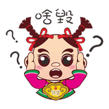 Q money babies sticker #5275768