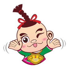 Q money babies sticker #5275769