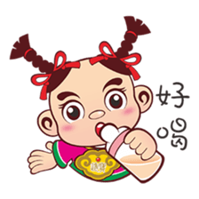 Q money babies sticker #5275770