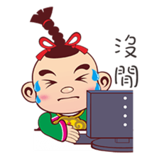 Q money babies sticker #5275772