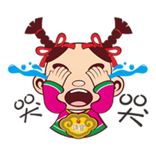 Q money babies sticker #5275775