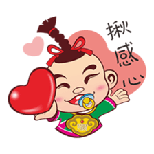 Q money babies sticker #5275778