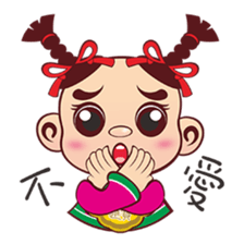 Q money babies sticker #5275779