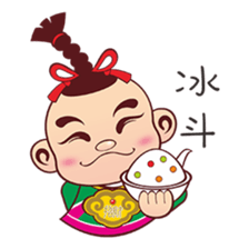 Q money babies sticker #5275782