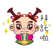 Q money babies sticker #5275783