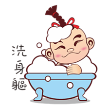 Q money babies sticker #5275784