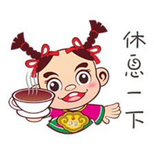 Q money babies sticker #5275785