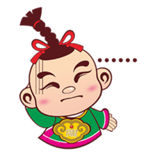 Q money babies sticker #5275786