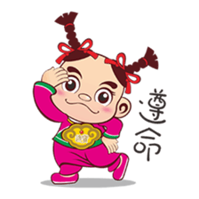 Q money babies sticker #5275789