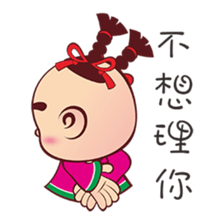 Q money babies sticker #5275793