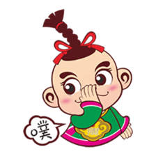 Q money babies sticker #5275794