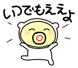 tensuke 1 ( kansai dialect) sticker #5275797