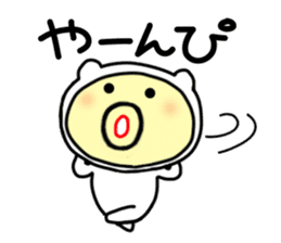 tensuke 1 ( kansai dialect) sticker #5275801