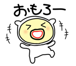 tensuke 1 ( kansai dialect) sticker #5275810