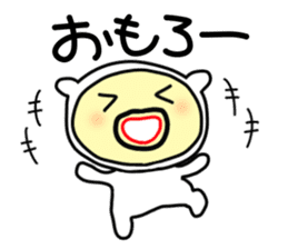 tensuke 1 ( kansai dialect) sticker #5275810