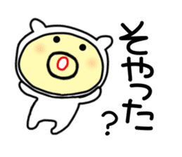 tensuke 1 ( kansai dialect) sticker #5275817