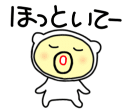 tensuke 1 ( kansai dialect) sticker #5275818