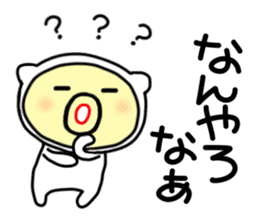tensuke 1 ( kansai dialect) sticker #5275819