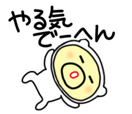 tensuke 1 ( kansai dialect) sticker #5275821