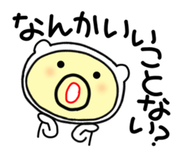 tensuke 1 ( kansai dialect) sticker #5275826