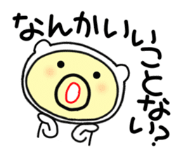 tensuke 1 ( kansai dialect) sticker #5275826