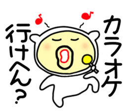 tensuke 1 ( kansai dialect) sticker #5275832
