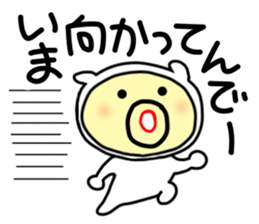 tensuke 1 ( kansai dialect) sticker #5275834
