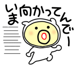 tensuke 1 ( kansai dialect) sticker #5275834