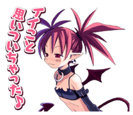 disgaea stamp sticker #5275917