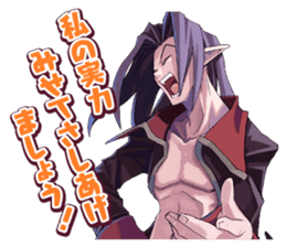 disgaea stamp sticker #5275919