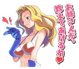 disgaea stamp sticker #5275921