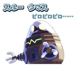 disgaea stamp sticker #5275922