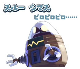 disgaea stamp sticker #5275922