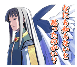 disgaea stamp sticker #5275924