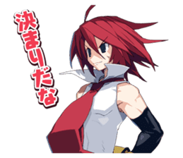 disgaea stamp sticker #5275925