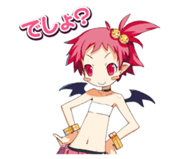 disgaea stamp sticker #5275928