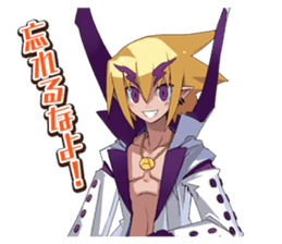 disgaea stamp sticker #5275929