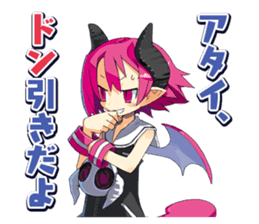 disgaea stamp sticker #5275934