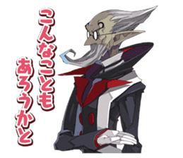 disgaea stamp sticker #5275937