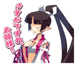 disgaea stamp sticker #5275941