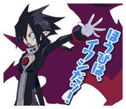 disgaea stamp sticker #5275943