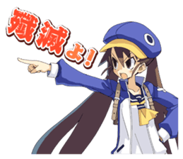 disgaea stamp sticker #5275945