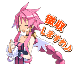 disgaea stamp sticker #5275947