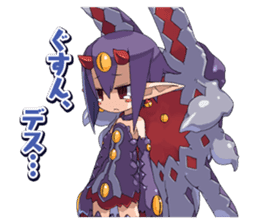 disgaea stamp sticker #5275948