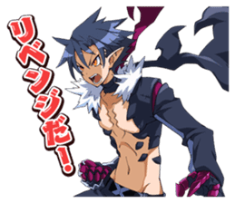 disgaea stamp sticker #5275949