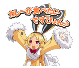 disgaea stamp sticker #5275951