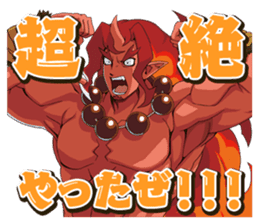 disgaea stamp sticker #5275952