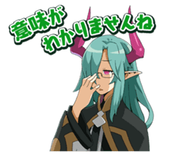 disgaea stamp sticker #5275954