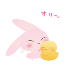 Lovely PinkyRabbit sticker #5275961