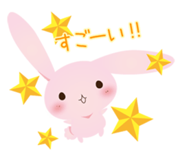 Lovely PinkyRabbit sticker #5275970